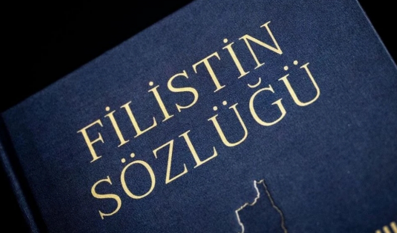 Filistin Sözlüğü
