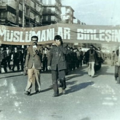 İslamcılık