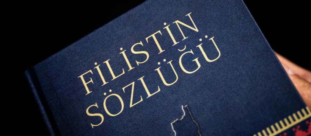 Filistin Sözlüğü