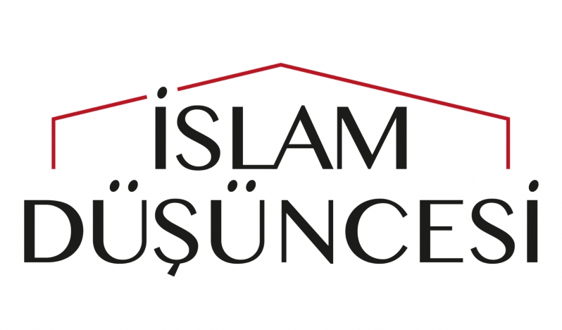 İslamcılık: Geleneğin Keşfi Geleceğin İnşası